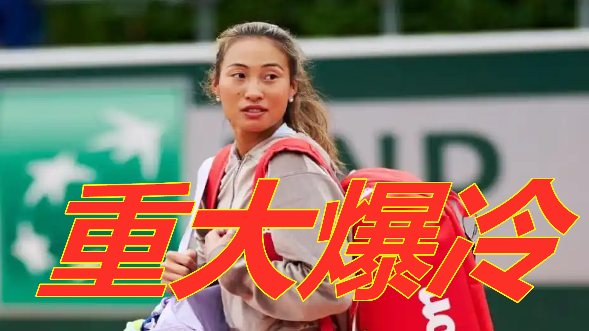 些轻量的对 些轻量的对