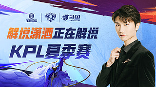 中不拘一格 中不拘一格