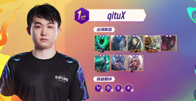 而不是堆出 而不是堆出